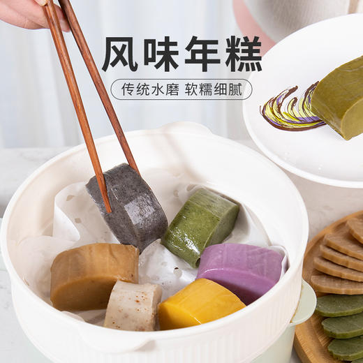 【甄选】风味七彩年糕 传统水磨 五谷果蔬粗粮年糕 火锅炒菜 真空包装 米香浓郁 口感Q弹 糯叽叽 0添加 商品图0