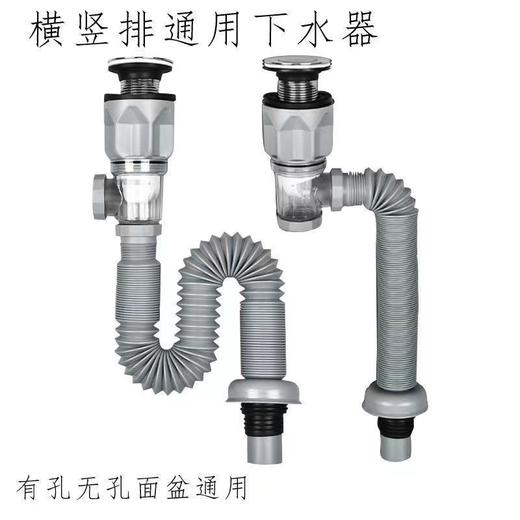 6311雷伽下水套装(灰) 商品图1