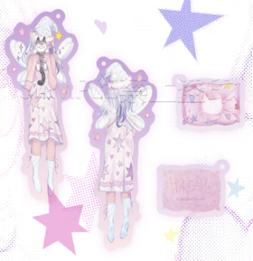 锦江丨马老毛子丨闪粉板亚克力钥匙扣-梦系列