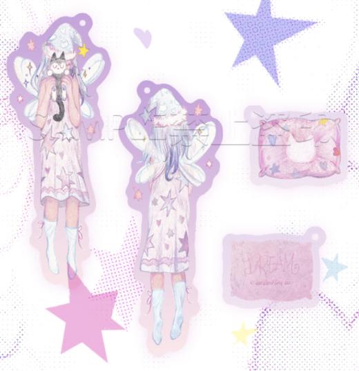 锦江丨马老毛子丨闪粉板亚克力钥匙扣-梦系列 商品图0