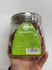 漾魏椒盐味核桃仁 商品缩略图1