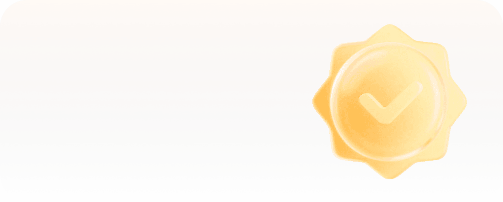 新零售解决方案