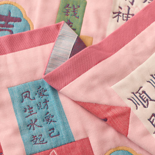 【品牌直发】加倍生活 A类纯棉纱布枕巾八层枕巾对装-發  2条装 马年限定系列 年货节焕新 商品图5