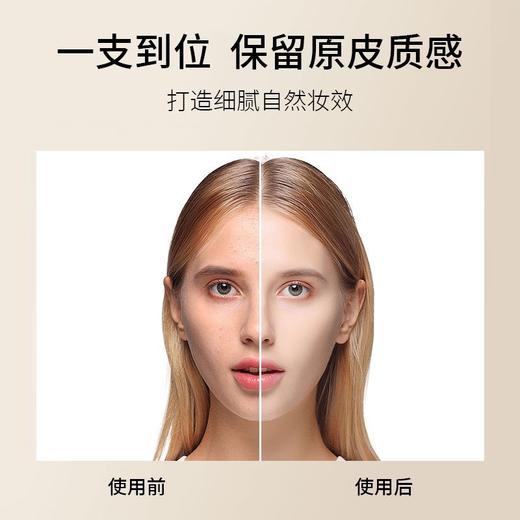 艾博妍 人参精华BB霜滋润保湿SPF20持久遮瑕不脱妆 商品图2