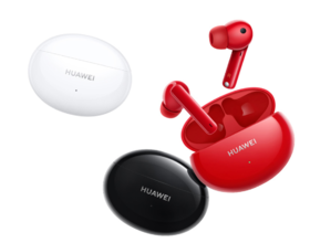 华为 FreeBuds 4i 无线耳机 T0001 蜜语红  （样机下架，二手销售，不保修）