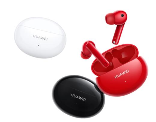 华为 FreeBuds 4i 无线耳机 T0001 蜜语红  （样机下架，二手销售，不保修） 商品图0