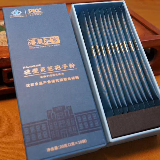 沈农元亨长白山仙芝谷牌破壁灵芝孢子粉沈农食品产业研究院联合研制60g（2克*10袋*3盒） 商品图1