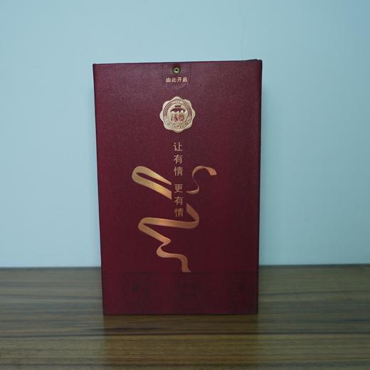 【清仓特卖】丰谷御酒玖拾42度500ml*1，包装、商标有瑕疵 ，但不影响酒质和口感（介意勿拍） 商品图4