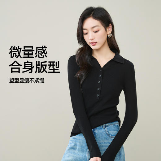 【气质-显瘦羊毛衫】逸阳秋新款V领毛衣内搭长袖polo领修身打底衫3642 商品图3