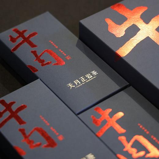 【自营】牛栏坑肉桂 礼盒装116g （8.3g*14泡）SY 商品图3