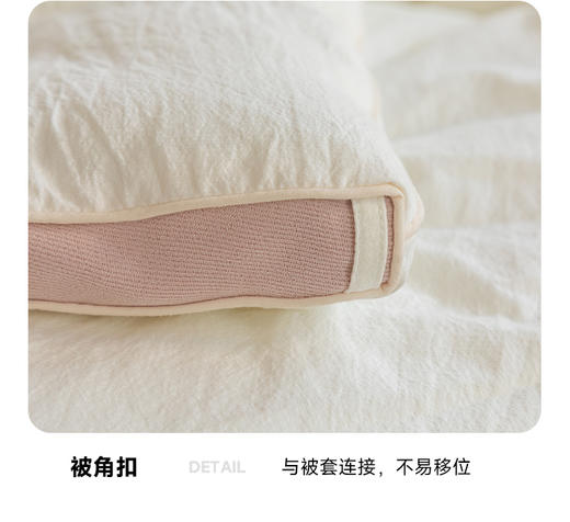無印良品羊绒蚕丝双蛋白暖肤被200*230cm 商品图10