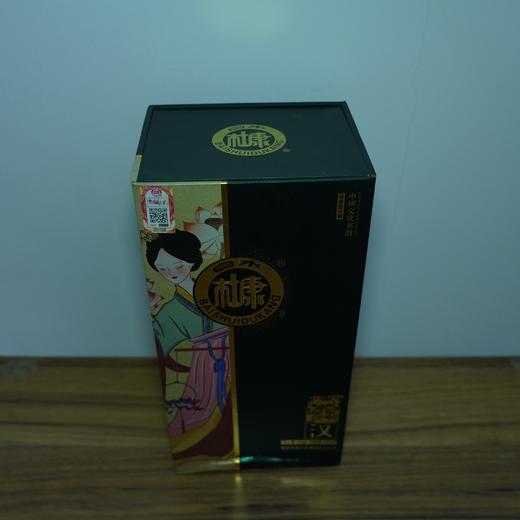 【清仓特卖】白水杜康煮酒天下汉酒52度500ml*1，包装、商标有瑕疵 ，但不影响酒质和口感（介意勿拍） 商品图2