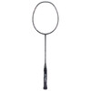 YONEX /尤尼克斯25年款弓箭系列羽毛球拍ZARC2FCR/ARC2CCR/ARC2ACR（不含羽线） 商品缩略图2