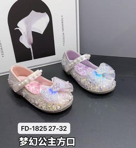 福德隆2026春季方口小皮鞋1825（27-32码）