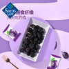 【山姆限定】智利无核西梅干 约10g/小袋装 商品缩略图5