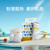 碧芭宝贝盛夏PRO金装Plus mini系列婴儿纸尿裤拉拉裤 商品缩略图0