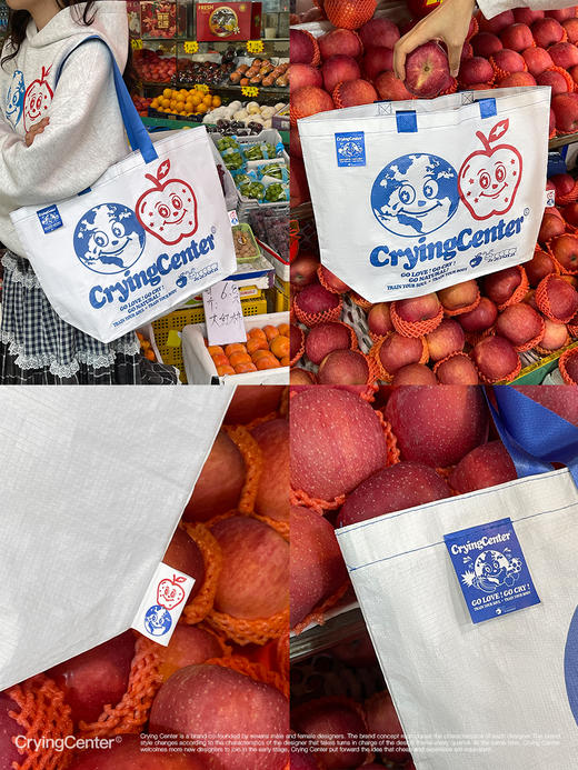 CryingCenter 地球派对单肩手提大容量购物袋环保编织袋 哭喊中心 商品图3