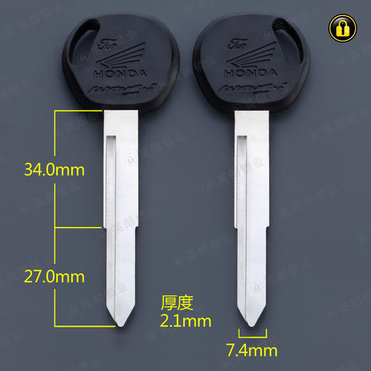 〖6024〗胶长单五羊本田王右 商品图0