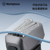 西屋往复式剃须刀W501 商品缩略图3