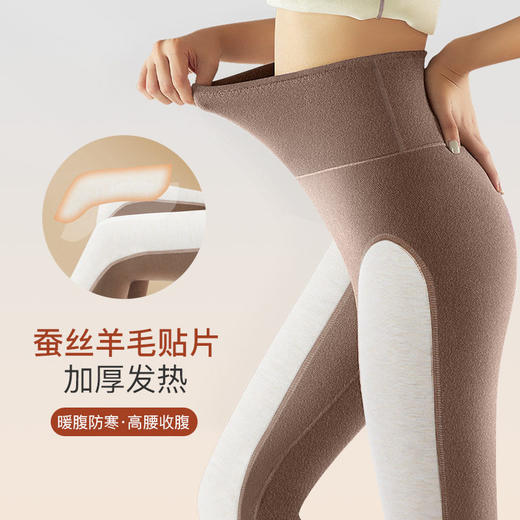 69.9元任选 二件｜远离“老寒腿” 加厚防寒保暖裤 1件抵3件！羊绒蚕丝贴片护膝裤子 商品图1