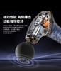 韩国现代多功能按摩棒 商品缩略图2