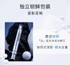 润熙泉奢润新肌菁华乳 商品缩略图2
