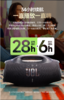 JBL BOOMBOX4 音乐战神四代 便携蓝牙音箱 户外音箱 防尘防水 Hifi音质 派对音响 商品缩略图9