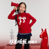 onmygame新年限定【小马当先】女孩糯糯衣新年保暖打底长袖26新年款 商品缩略图1