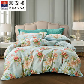 富安娜（FUANNA）磨毛四件套- 湖畔微风 203*229cm