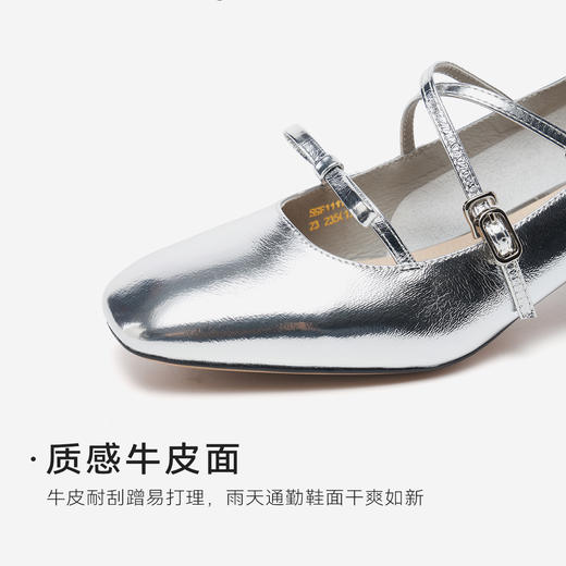 星期六26春新款法式交叉带粗跟玛丽珍SSE1111050 商品图11