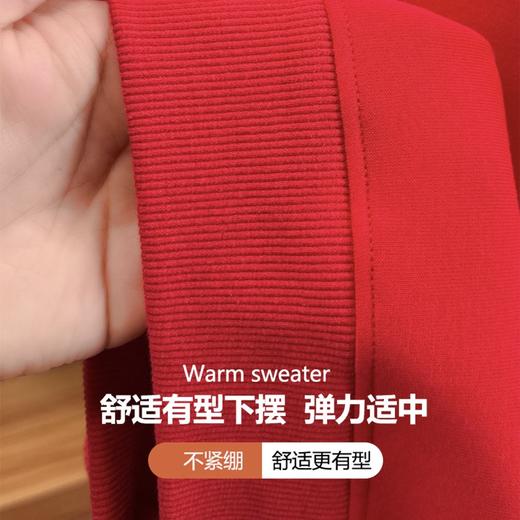 骐骥驰骋，势不可挡！2026马年刺绣加绒加厚红色卫衣 连帽/圆领 商品图2
