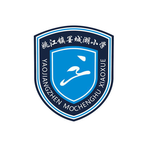 墨城湖小学—徽标 商品图0