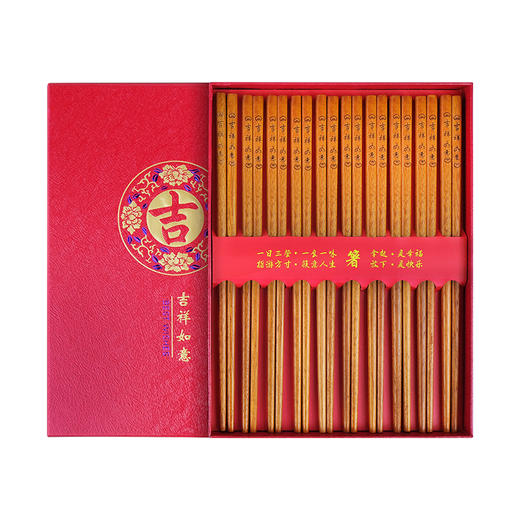 Trees&wind香檀木筷（吉祥如意礼盒装 10双/盒）买一赠一 商品图3