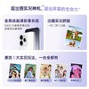 OPPO Reno15c 到店购机享200-300元补贴卷（补贴卷可作为VIP系列卷／回收卷／融合卷／配件卷/换新补贴/使用5选1） 商品缩略图6