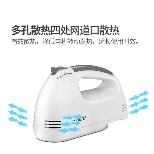 优益Y-180电动打蛋器 商品图2