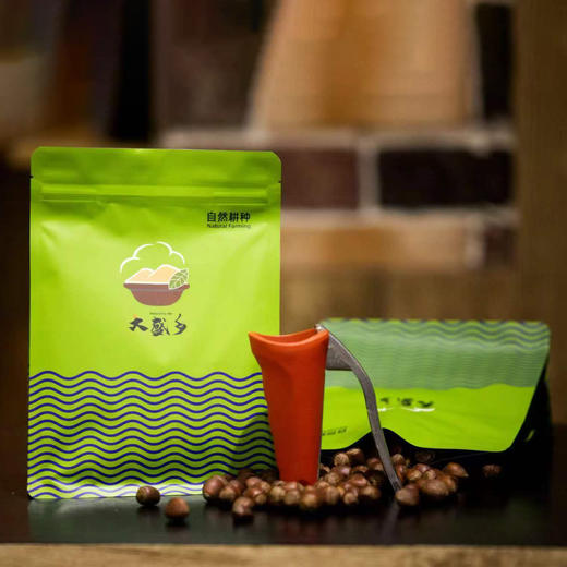 带壳熟榛子 | 500g/袋 自然农法种植 颗粒饱满 自然原香 坚果炒货零食 我自然 商品图4