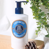 【限时特价】L'occitane/欧舒丹乳木果身体乳250ml 一般贸易 商品缩略图8