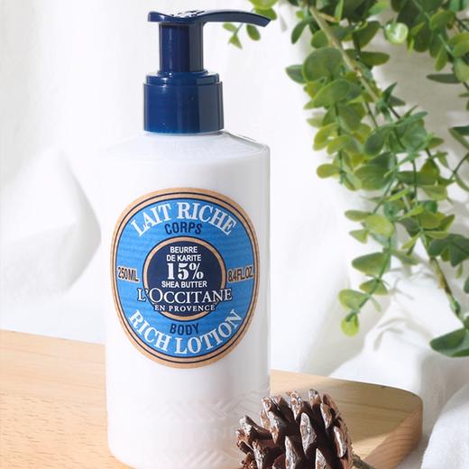 【限时特价】L'occitane/欧舒丹乳木果身体乳250ml 一般贸易 商品图8