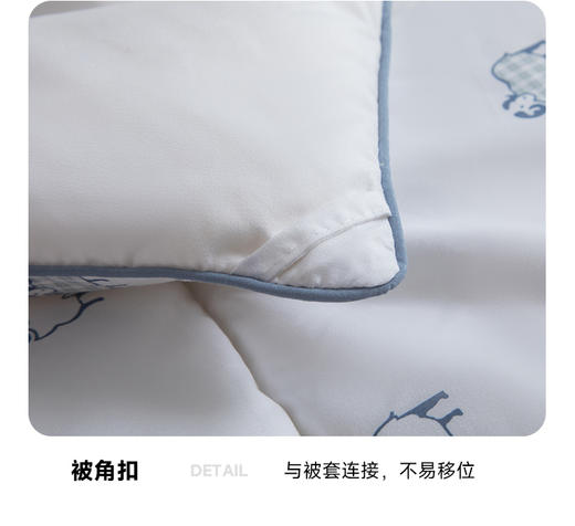 無印良品水洗澳洲羊毛被pro3.0 商品图9