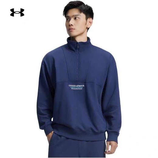 安德玛UA男子25 OG 96宽松运动休闲1/4拉链卫衣6010095-403 商品图0
