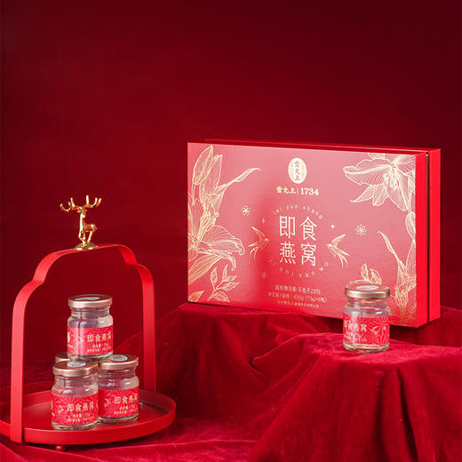 雷允上即食燕窝450g礼盒 商品图1