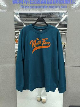 北面 透气宽松套头卫衣蓝色299.9元（线上线下同步在售，不一定有货，介意勿拍）621199-NT