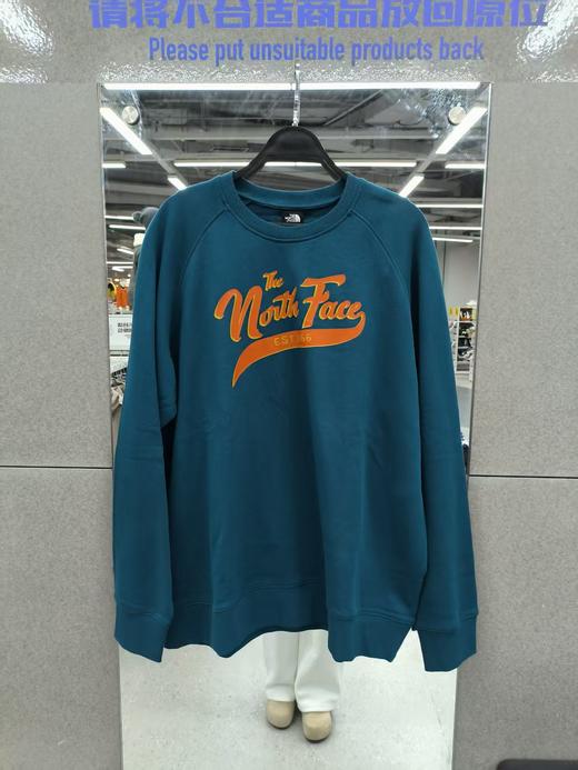 北面 透气宽松套头卫衣蓝色299.9元（线上线下同步在售，不一定有货，介意勿拍）621199-NT 商品图0