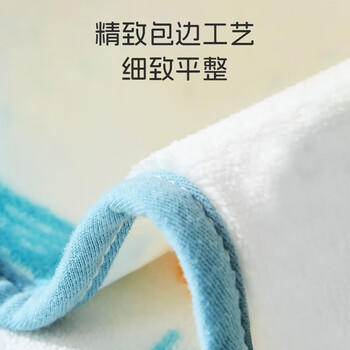 马博士儿童洗漱巾宝宝毛巾洗脸巾婴儿口水巾擦脸刷牙围嘴防水 蓝色云朵 商品图3