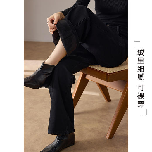 VICTORIA&VERA 加绒牛仔裤/加绒直筒长裤 商品图2