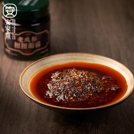 正宗老成都担担面酱 净素配料 重庆小面调料 商品图1