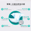 柔丫芯太软纸尿裤婴儿拉拉裤医护级宝宝尿不湿超薄透气柔软 商品缩略图3