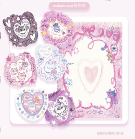 锦江丨马老毛子丨钻石膜贴纸包-坏蛋猫（6）