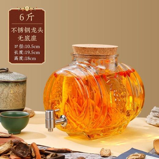 泡酒酒瓶家用高档酒桶带龙头加厚人参酒瓶空玻璃瓶药酒泡酒罐 商品图4