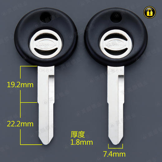 〖6065〗 胶单奥拓左 商品图0